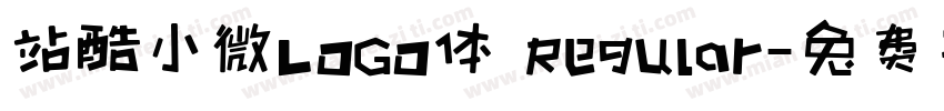 站酷小微LOGO体 Regular字体转换